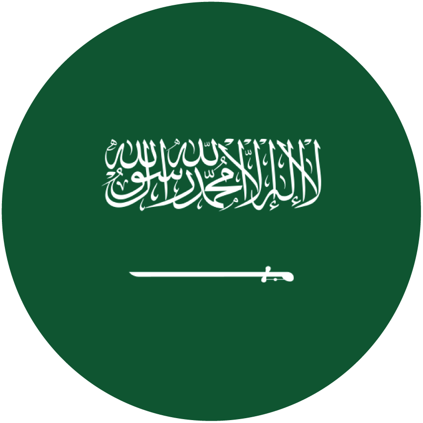 Suudi Arabistan bayrağı